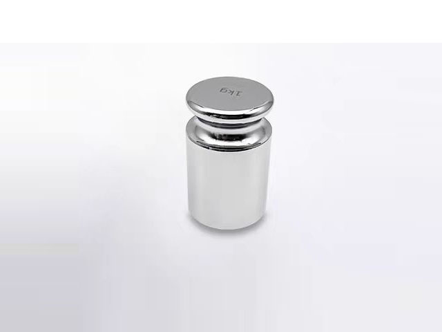 1kg Chrome Steel Weight