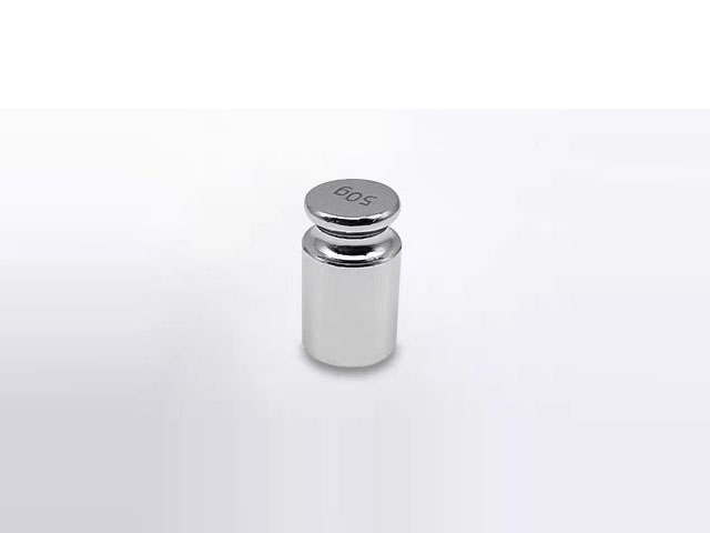 50g Chrome Steel Weight