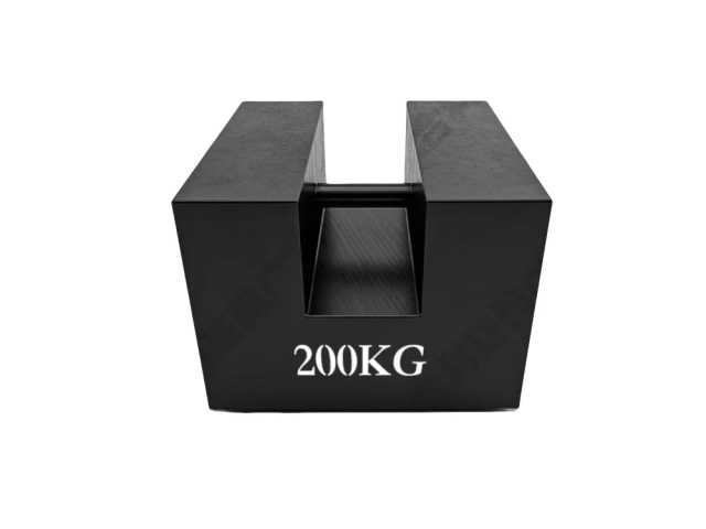 200kg Steel Plated Iron Weight