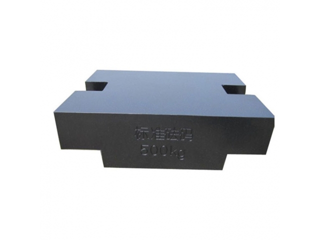 500kg Steel Plated Iron Weight
