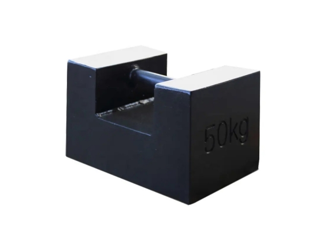 50kg Steel Plated Iron Weight