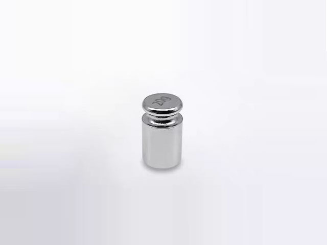 20g Chrome Steel Weight