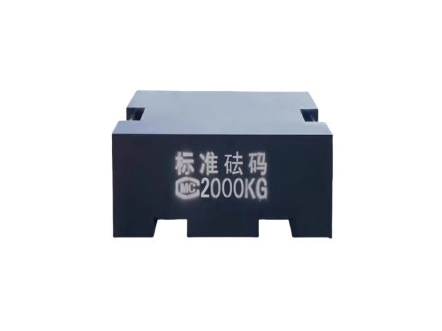 2000kg Steel Plated Iron Weight