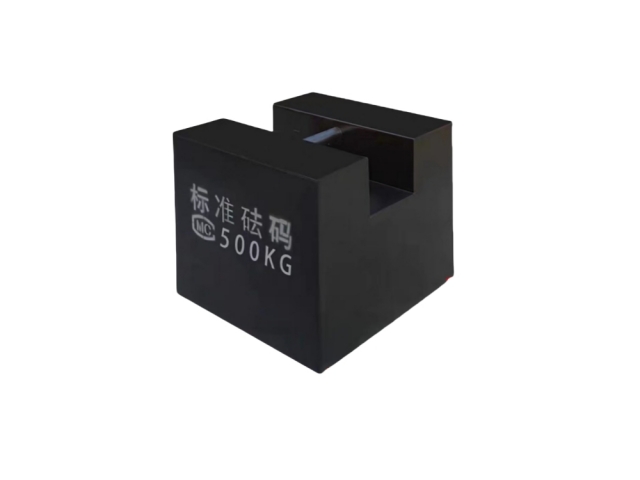 500kg Steel Plated Iron Weight