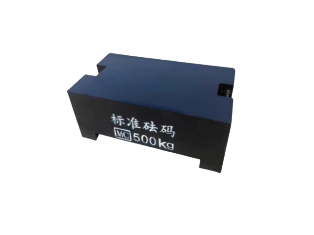 500kg Steel Plated Iron Weight