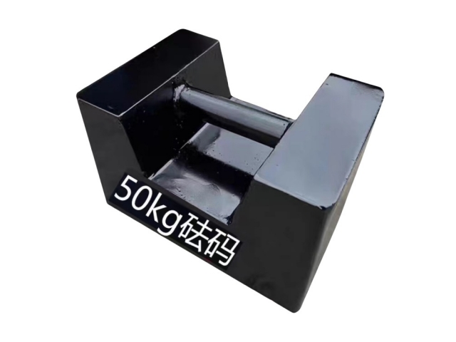 50kg Steel Plated Iron Weight