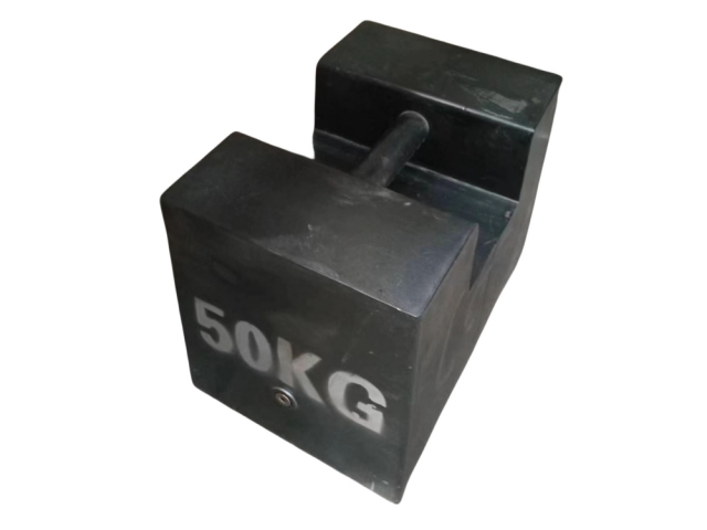 50kg Steel Plated Iron Weight